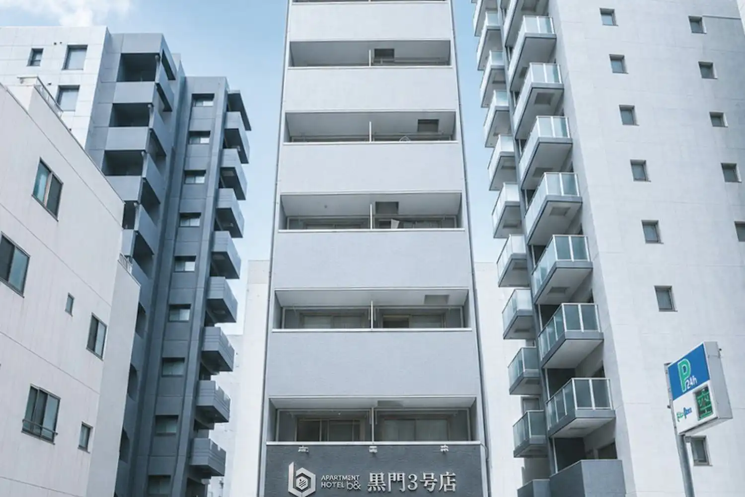 施設画像