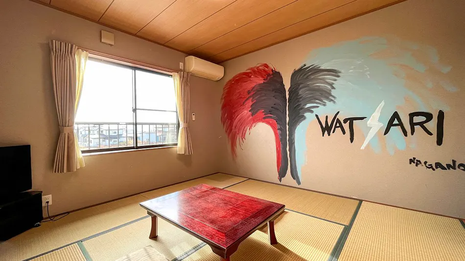Hamamatsu Guesthouse