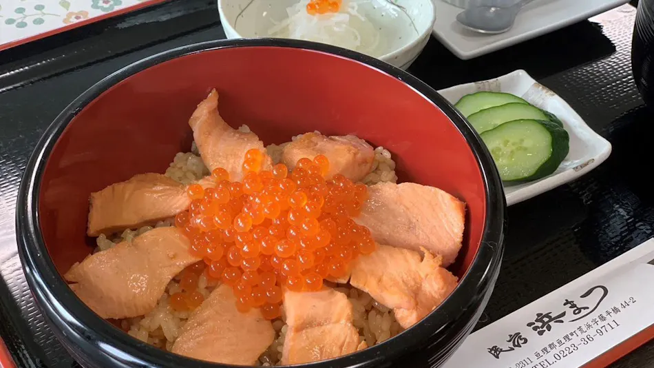 Hamamatsu Guesthouse
