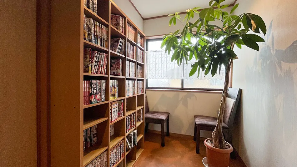 Hamamatsu Guesthouse