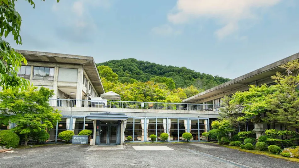 Kansai Seminar House