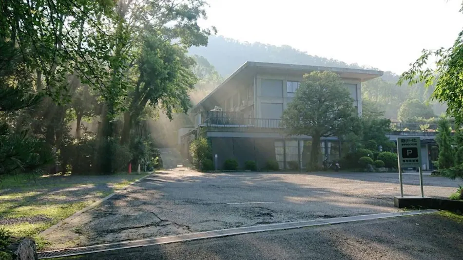 Kansai Seminar House