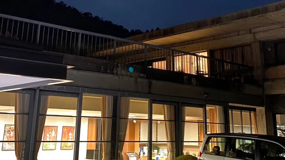 Kansai Seminar House