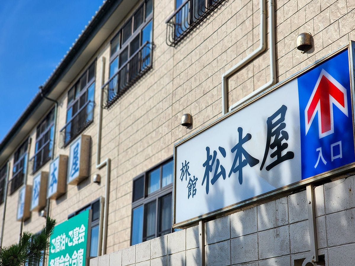 施設画像