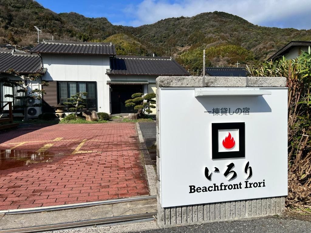 施設画像