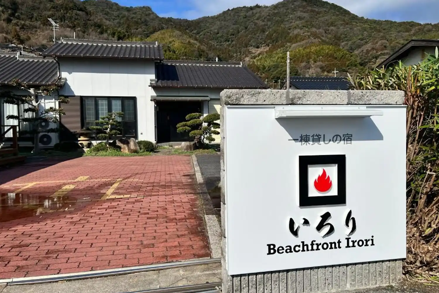 施設画像