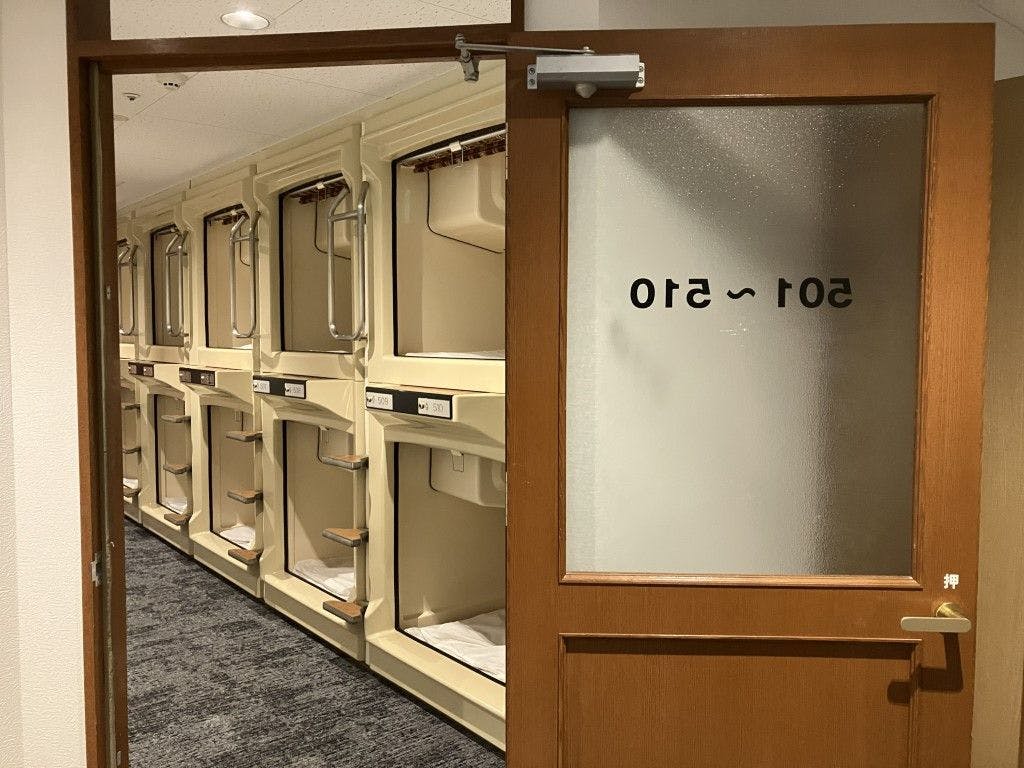 Capsule Hotel Yuyu