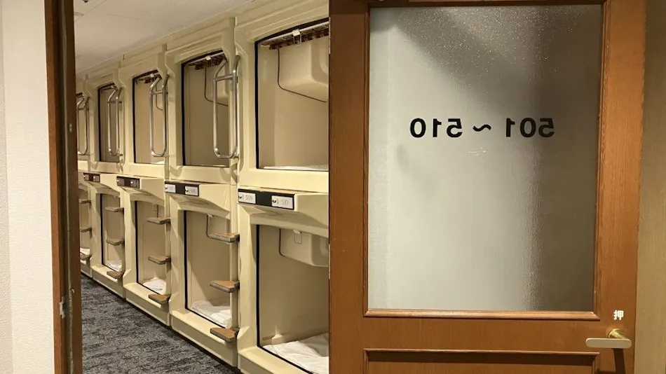 Capsule Hotel Yuyu