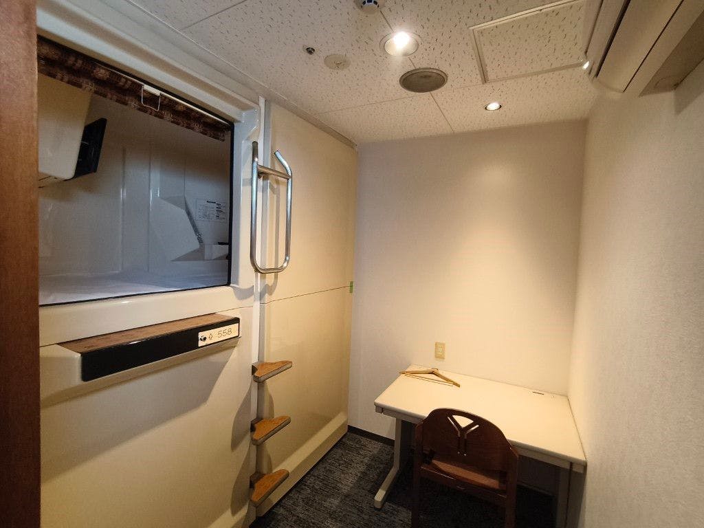 Capsule Hotel Yuyu