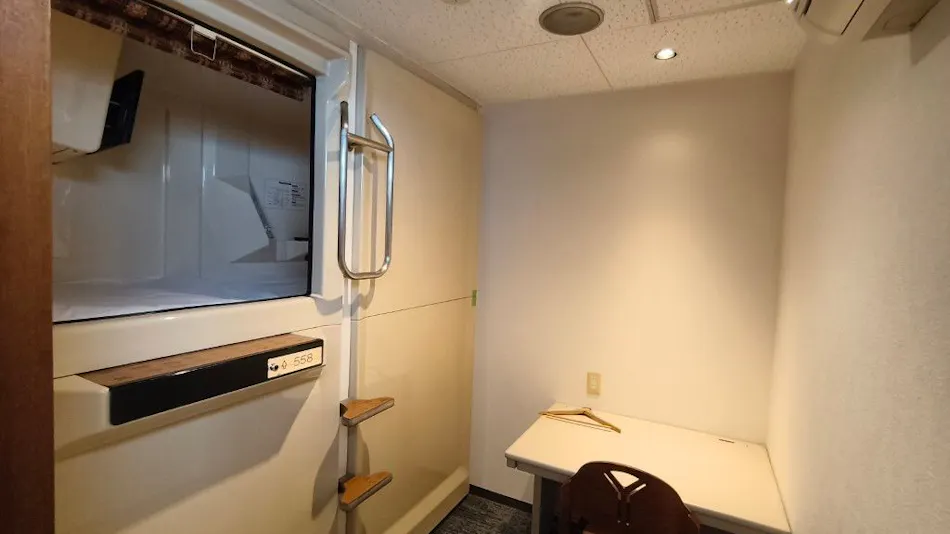 Capsule Hotel Yuyu