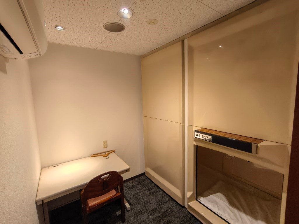 Capsule Hotel Yuyu