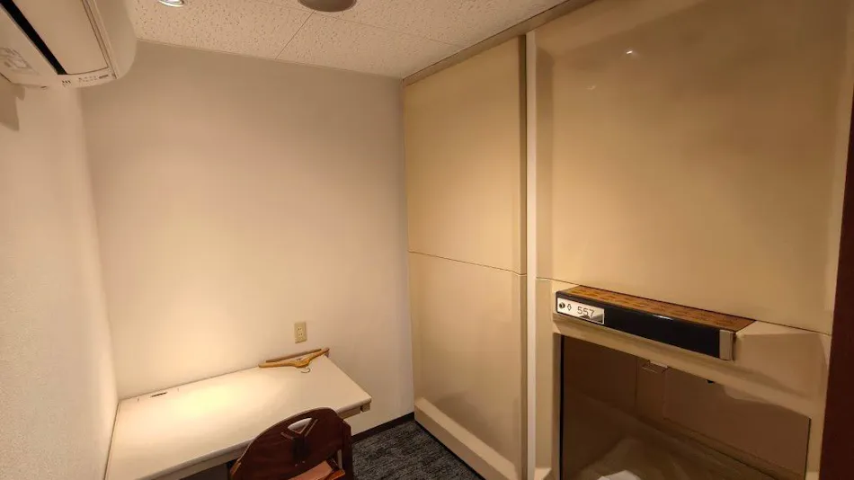 Capsule Hotel Yuyu