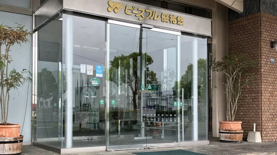 Capsule Hotel Yuyu