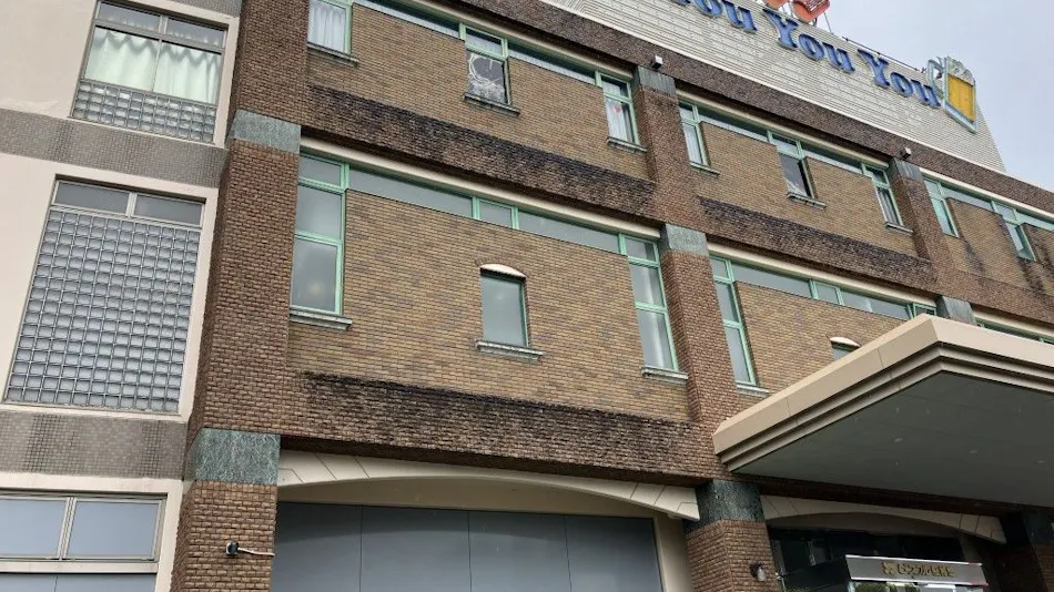Capsule Hotel Yuyu