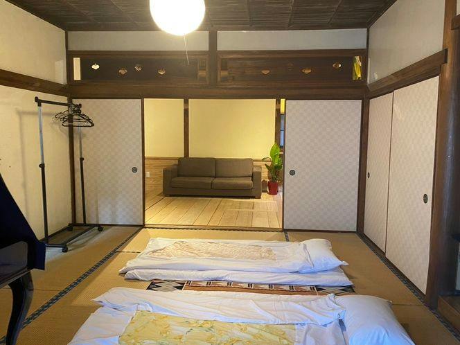Travel Inn Yoshitomi