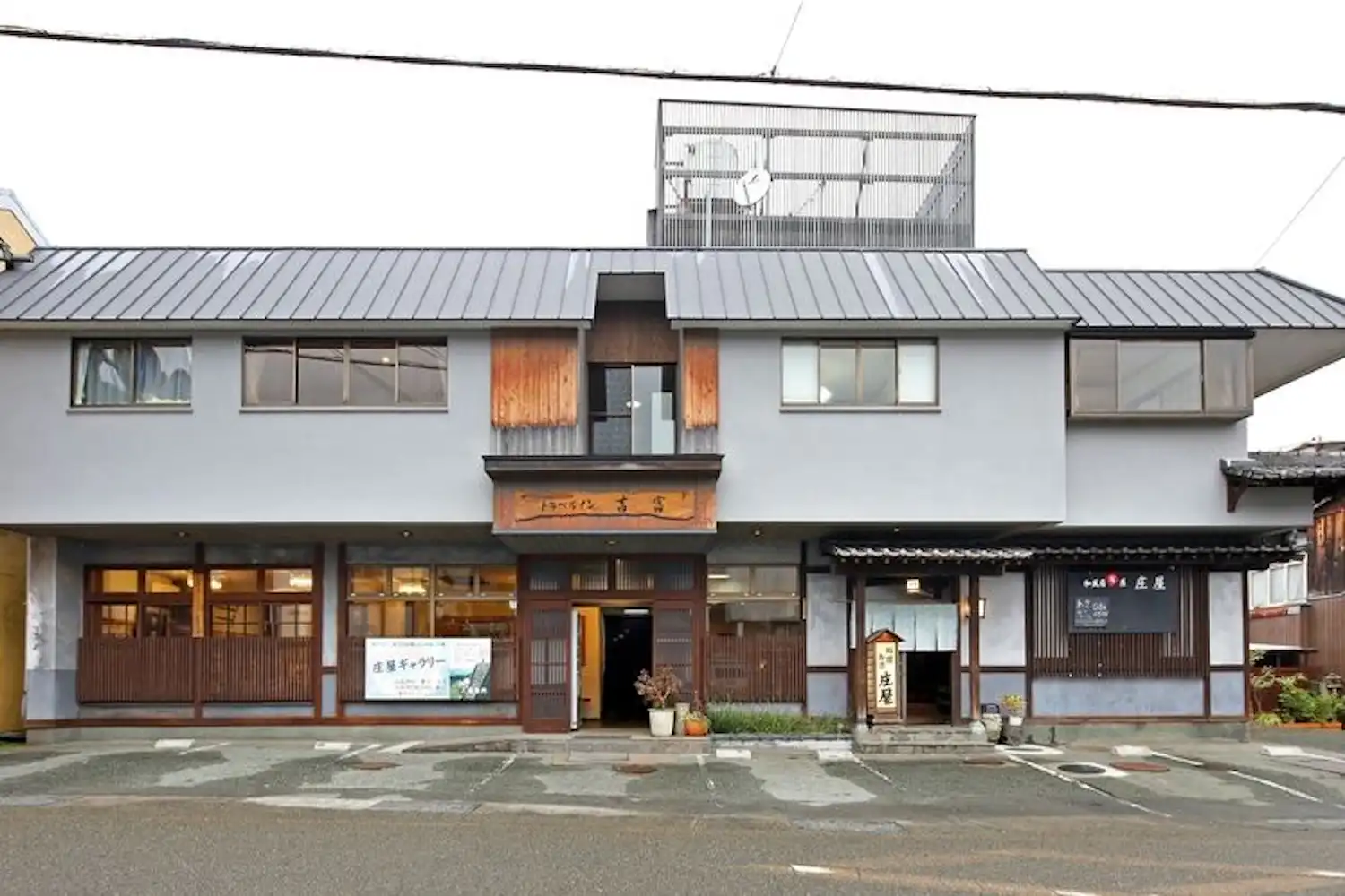 施設画像