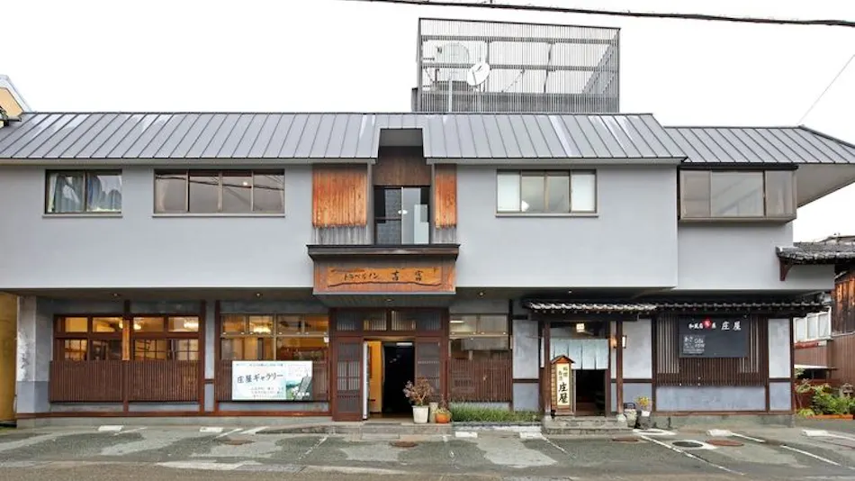 Travel Inn Yoshitomi