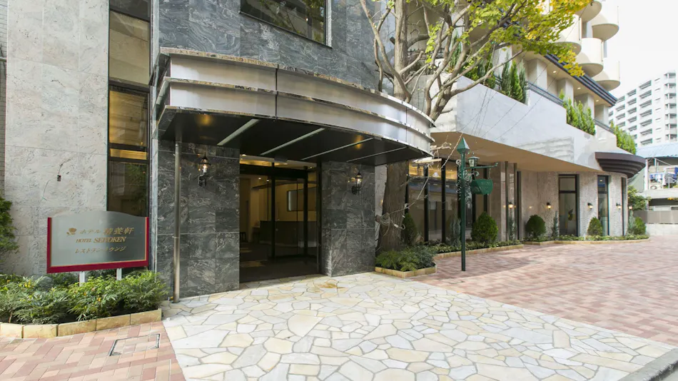 Hotel Seiyoken