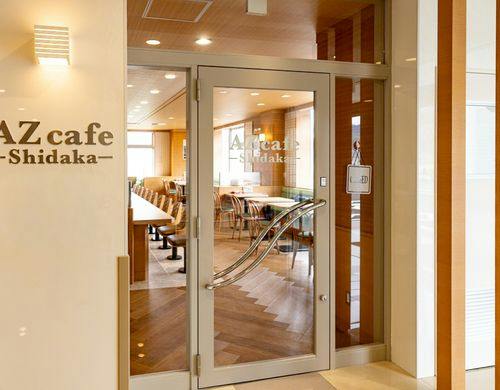 AZcafe Shidaka