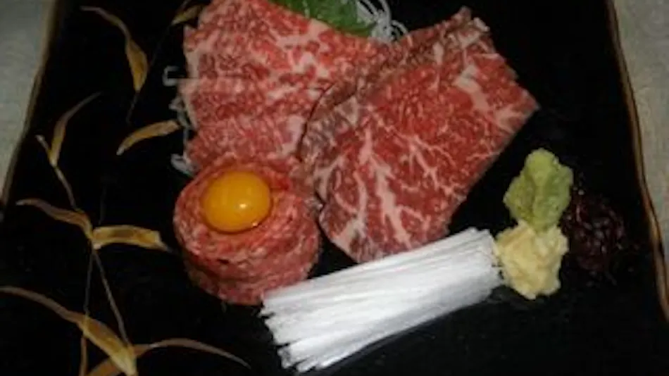 Yukyu no Yado Takimikan