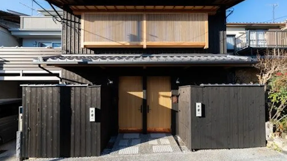 Kyoran - Shihakutei