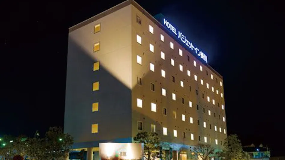 Budget Inn Kakegawa