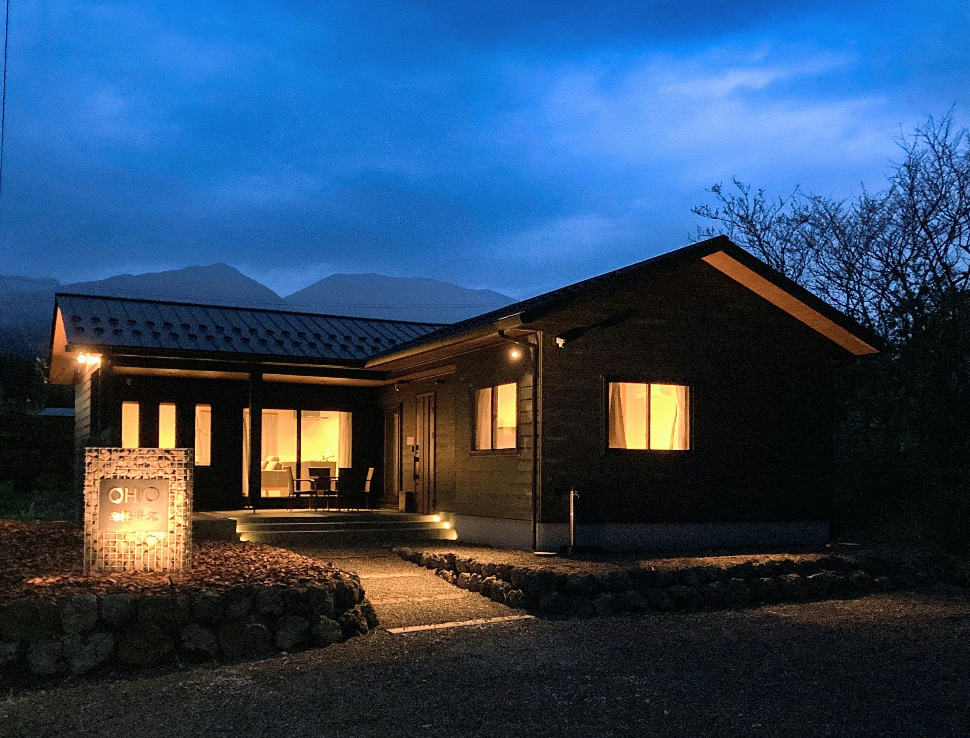 OHIO Nishi Karuizawa