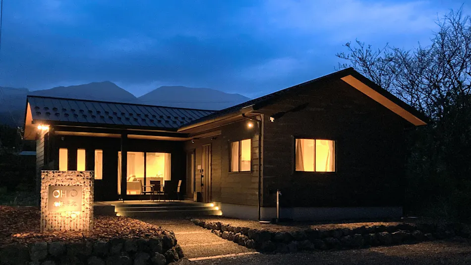OHIO Nishi Karuizawa