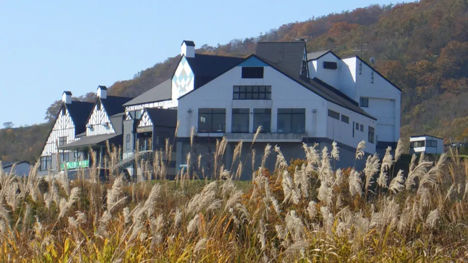 Hotel Okunakayama Kogen
