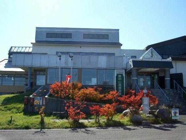 Hotel Okunakayama Kogen