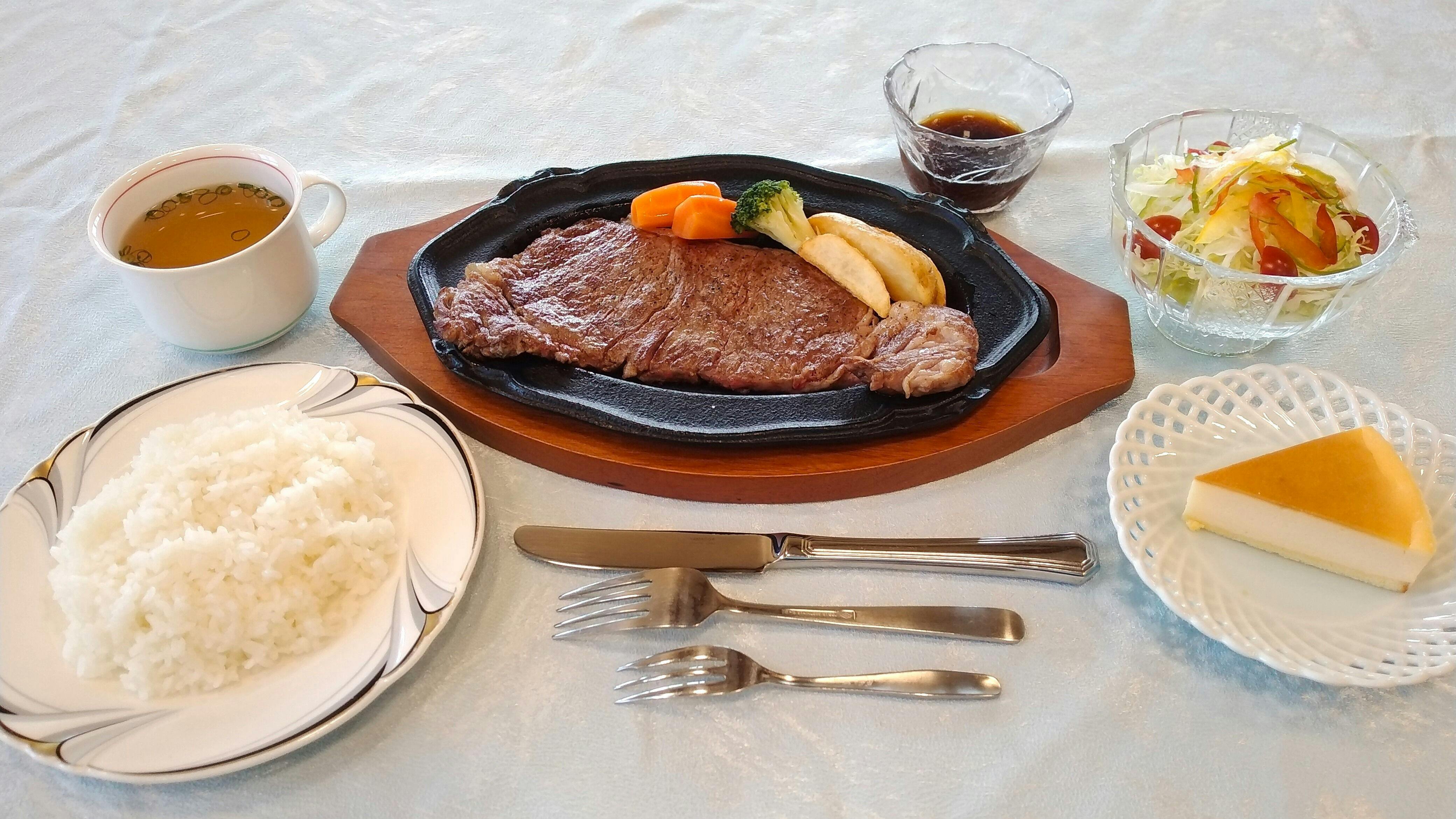 Hotel Okunakayama Kogen