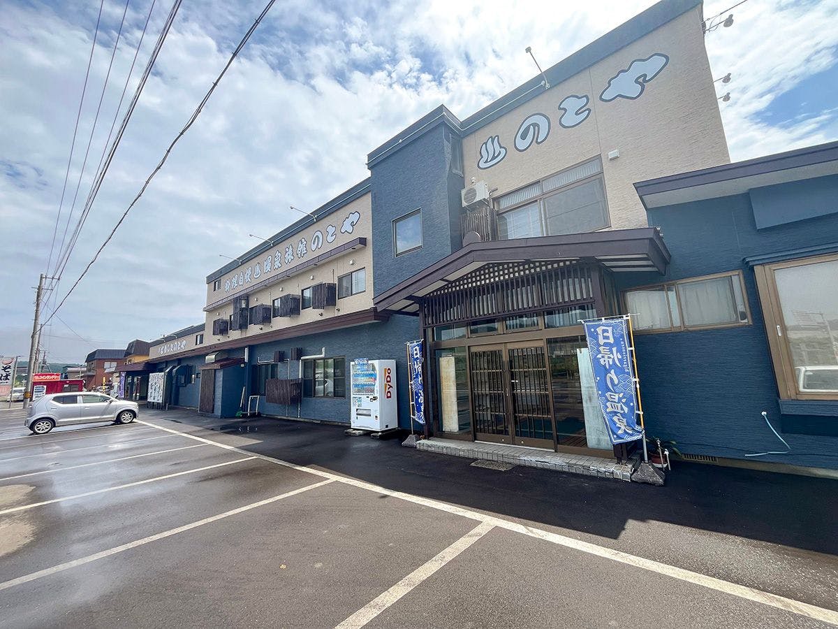 施設画像