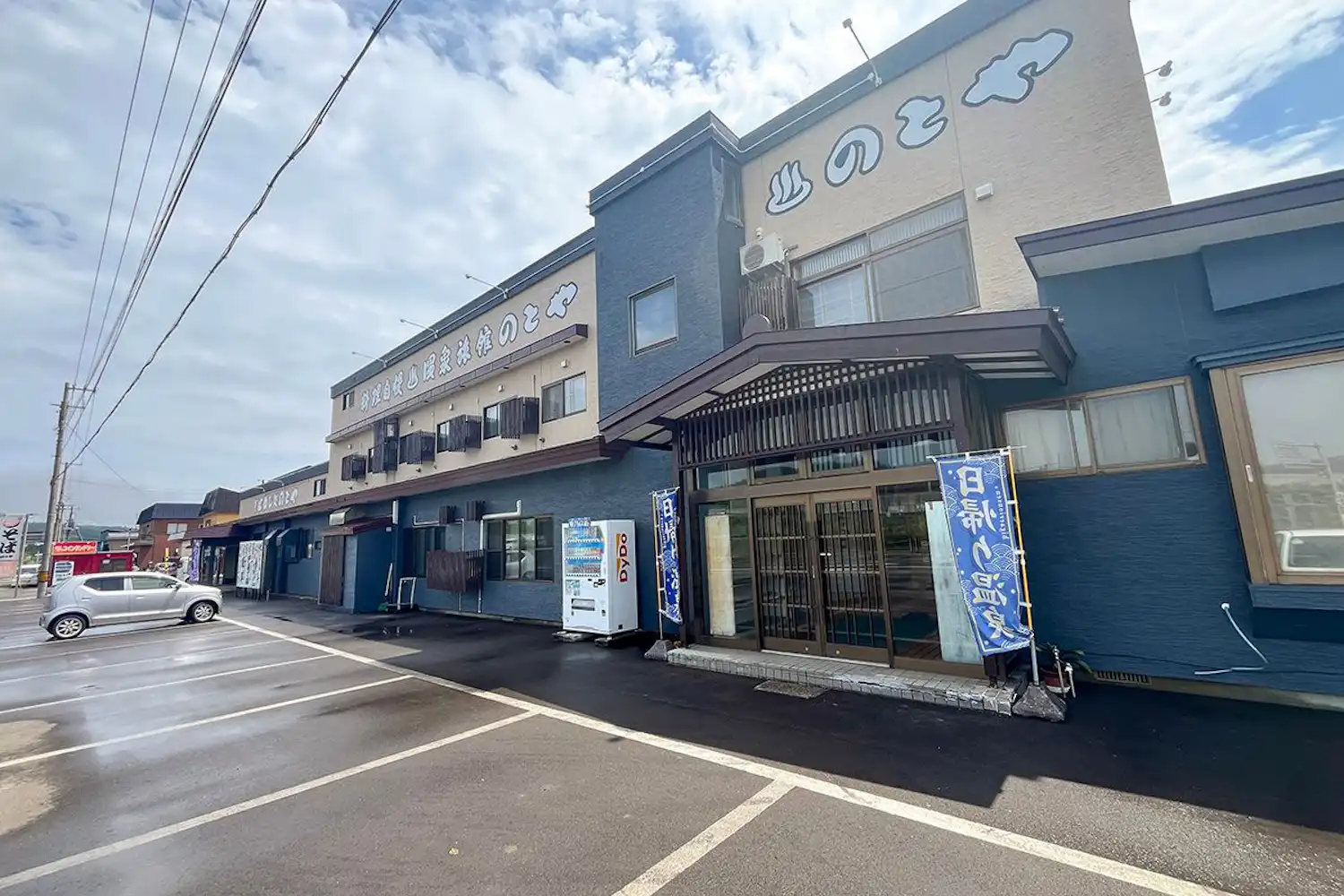 施設画像