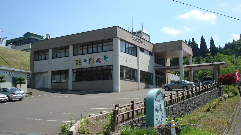 Odate Yatate Heights