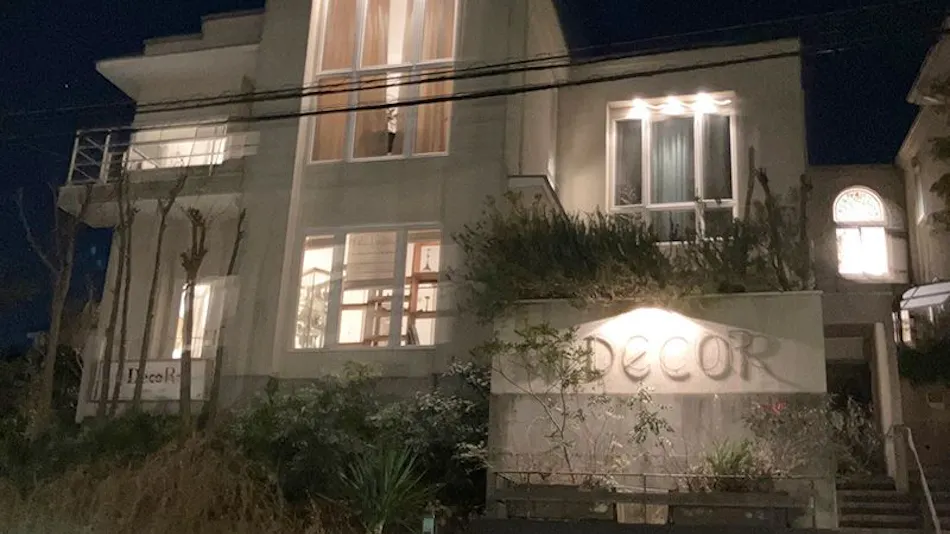 Chambre d'Hôtes Décor Kamakurayama
