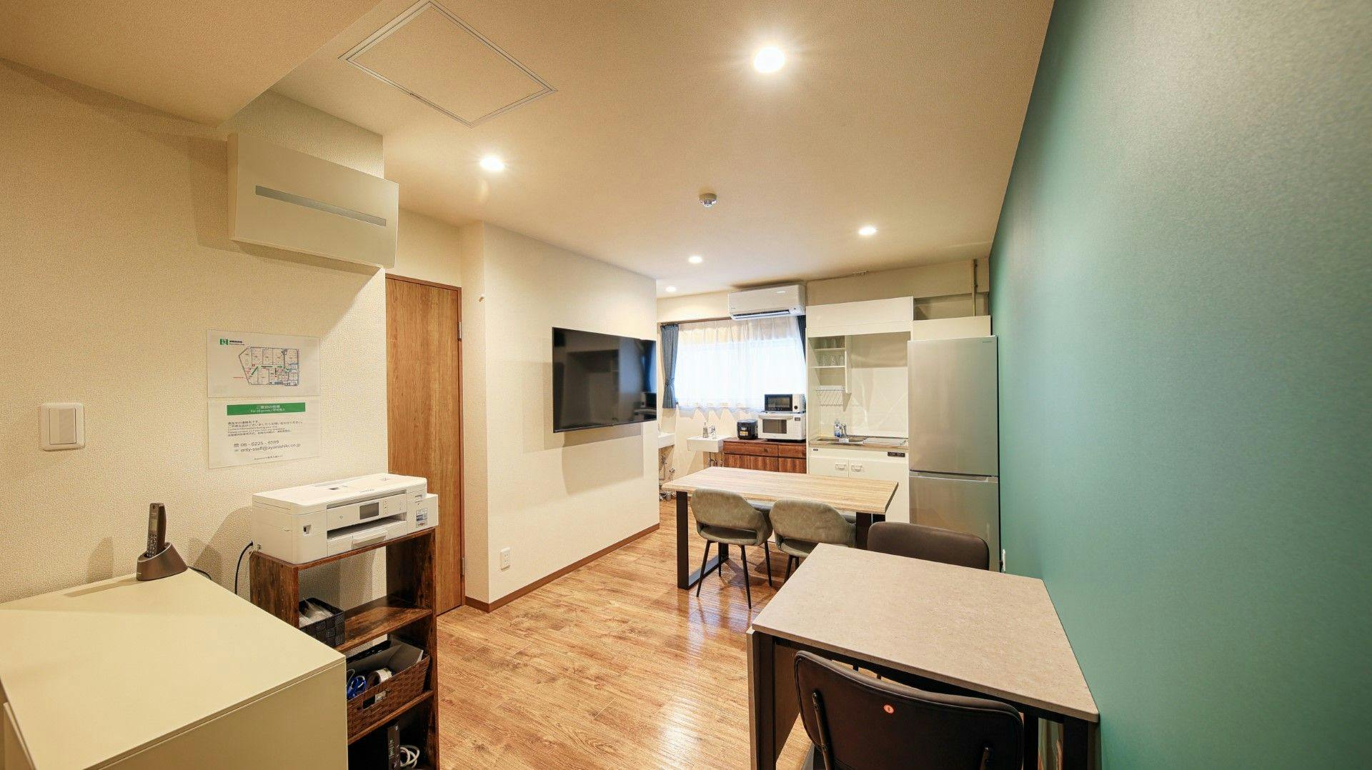 Ayanishiki Osaka Nishikujo Stay