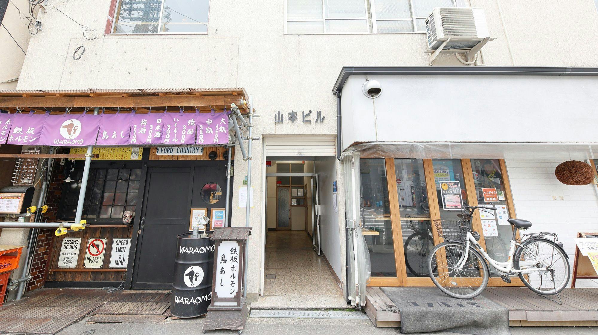 施設画像