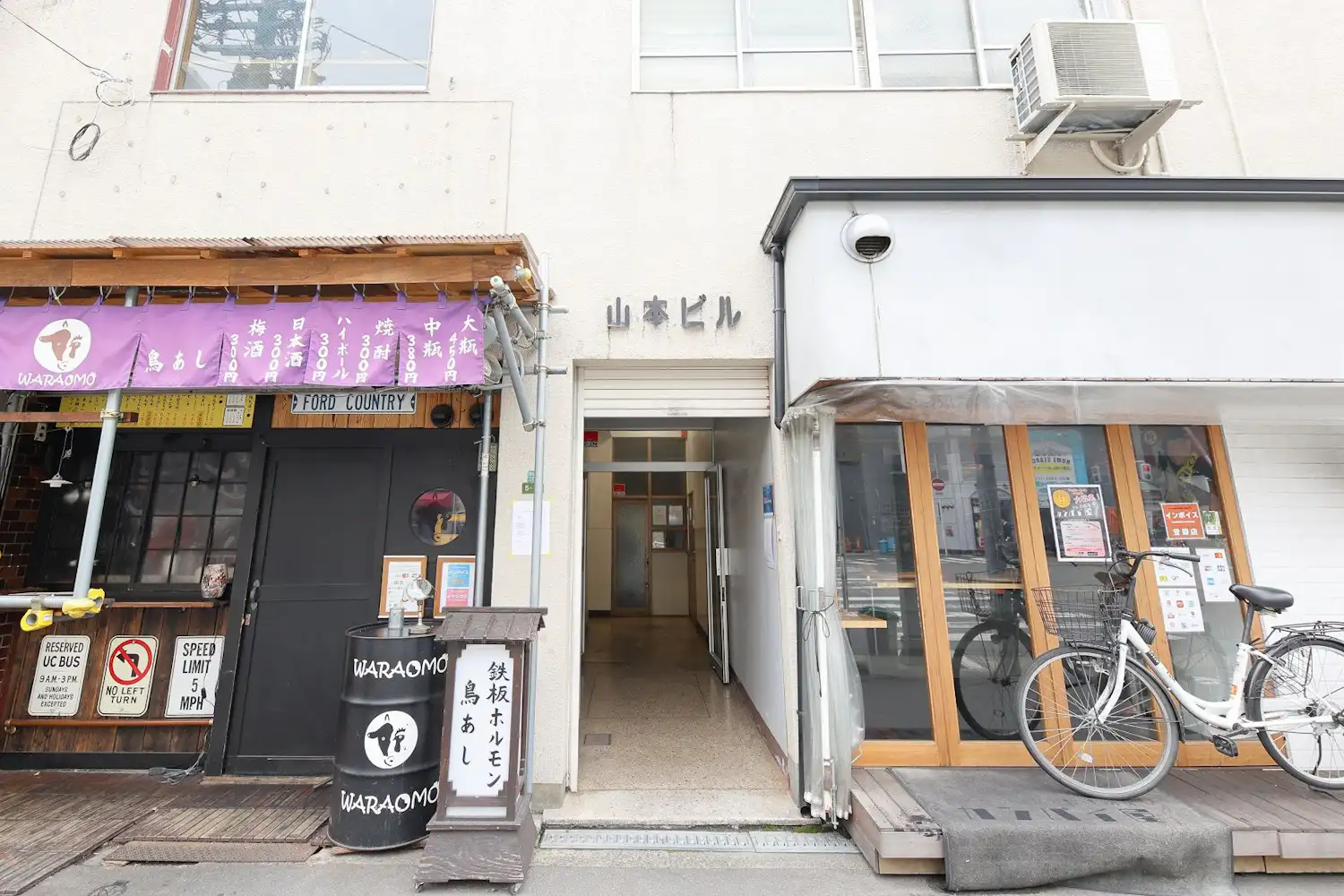 施設画像