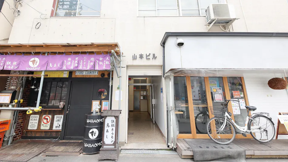 Ayanishiki Osaka Nishikujo Stay