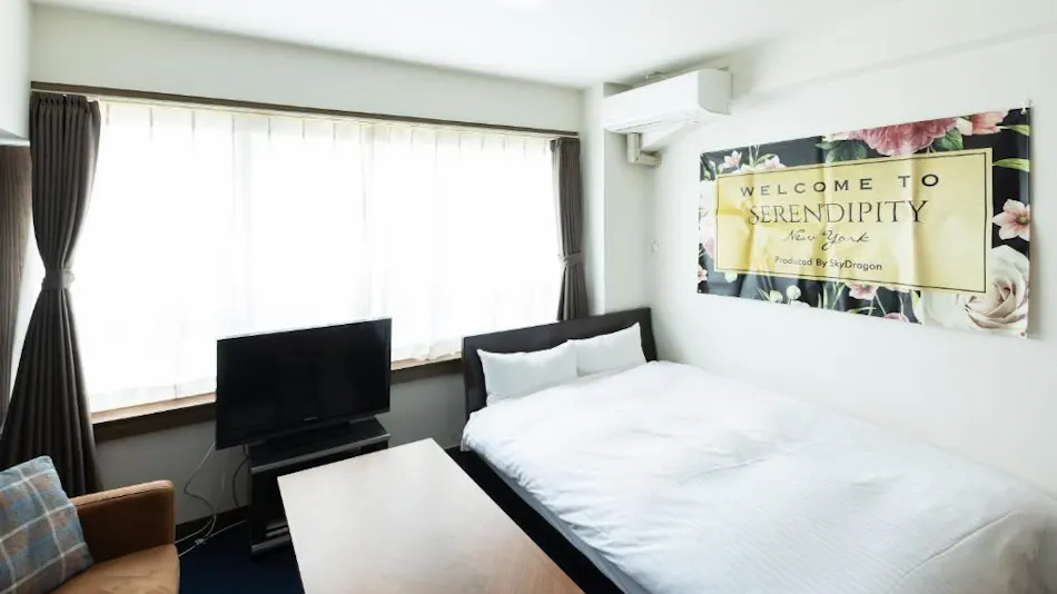 Airstar Tenjin Kego | Pine Hill Kego