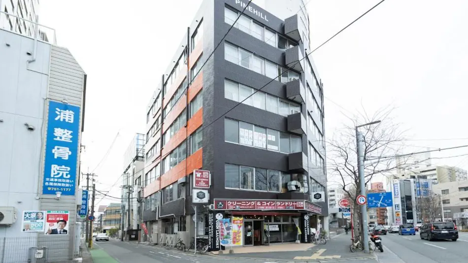 Airstar Tenjin Kego | Pine Hill Kego