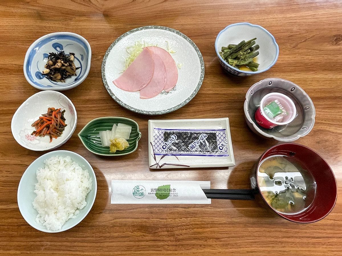 Urabandai National Accommodation