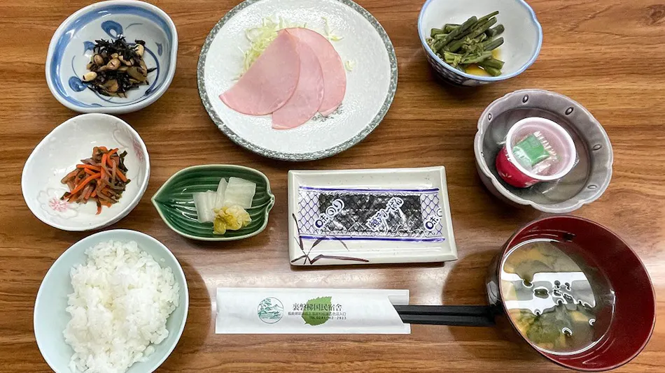 Urabandai National Accommodation