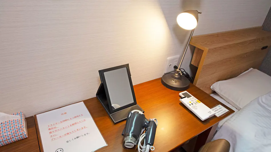 Kitakata Light Hotel