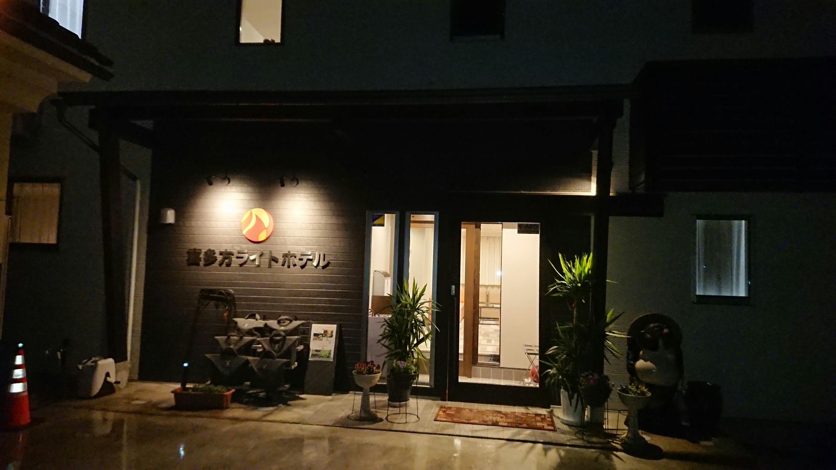 施設画像