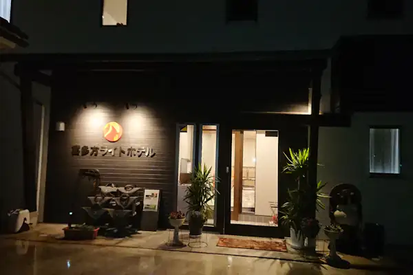 施設画像