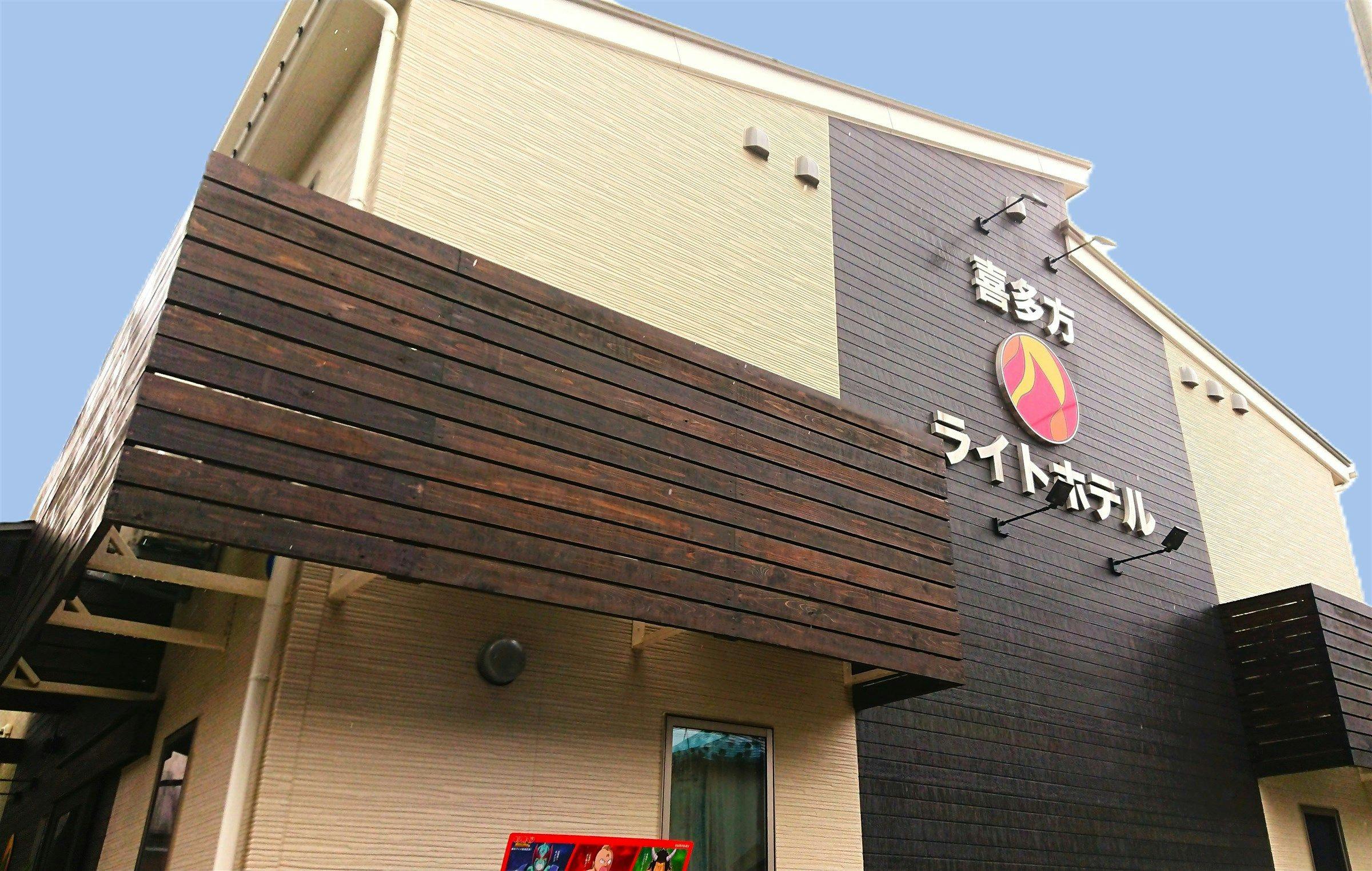 施設画像