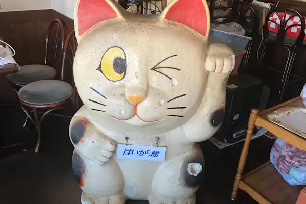 施設画像