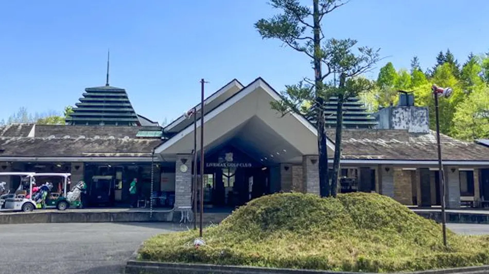 LiVEMAX Golf Club Tochigi