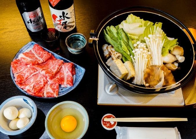 Shibu Onsen Tsukimi-no-Yu Yamaichiya